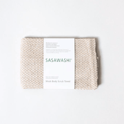 Sasawashi Mesh Body Scrub Towel - Bellini's Skin and Parfumerie