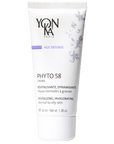 Yonka Pamplemousse PG for Oily Skin